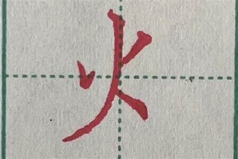 丁字旁的字|丁字旁的字1000个字